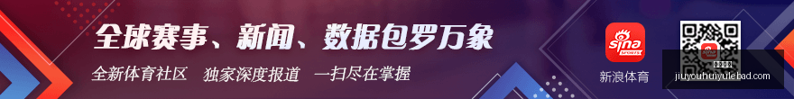 展会宏碁显,示器全新亮,高刷护眼圆,九游娱乐官网,九游娱乐App,九游娱乐下载,九游娱乐登录,九游娱乐平台
