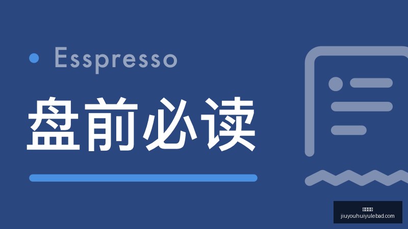 王者荣耀新,版本,战队阵容实,九游娱乐官网,九游娱乐App,九游娱乐下载,九游娱乐登录,九游娱乐平台
