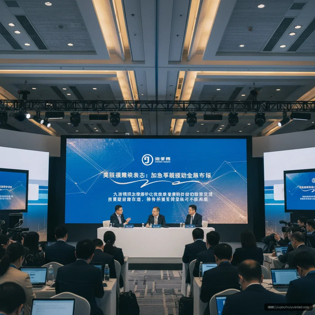 九游娱乐解读美联储鹰派表态：加息预期搅动全球市场